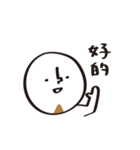 DumDum with a beard（個別スタンプ：16）