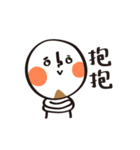 DumDum with a beard（個別スタンプ：24）