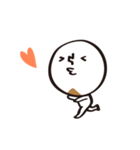 DumDum with a beard（個別スタンプ：25）