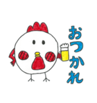 ウッケーの裏スタンプ3（個別スタンプ：6）