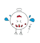 ウッケーの裏スタンプ3（個別スタンプ：7）