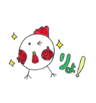 ウッケーの裏スタンプ3（個別スタンプ：9）