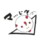 ウッケーの裏スタンプ3（個別スタンプ：11）