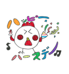 ウッケーの裏スタンプ3（個別スタンプ：12）