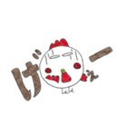 ウッケーの裏スタンプ3（個別スタンプ：15）