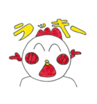 ウッケーの裏スタンプ3（個別スタンプ：17）