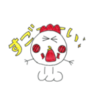 ウッケーの裏スタンプ3（個別スタンプ：18）