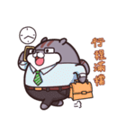 Business Ping-Day of Sentimental（個別スタンプ：1）