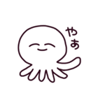 いとこ（個別スタンプ：1）