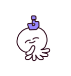 いとこ（個別スタンプ：2）