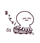 いとこ（個別スタンプ：13）
