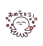 いとこ（個別スタンプ：20）