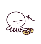 いとこ（個別スタンプ：21）