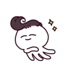 いとこ（個別スタンプ：23）