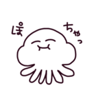 いとこ（個別スタンプ：25）