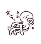 いとこ（個別スタンプ：28）