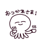 いとこ（個別スタンプ：29）