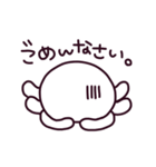 いとこ（個別スタンプ：30）