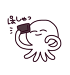 いとこ（個別スタンプ：36）