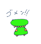 かっくんスタンプ。（個別スタンプ：1）