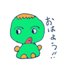 かっくんスタンプ。（個別スタンプ：2）