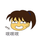 Josie's first debut（個別スタンプ：1）