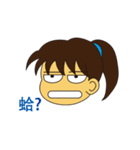 Josie's first debut（個別スタンプ：4）