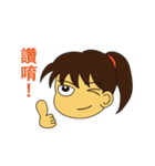 Josie's first debut（個別スタンプ：7）