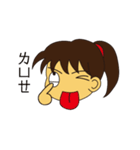 Josie's first debut（個別スタンプ：9）