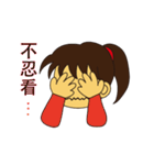 Josie's first debut（個別スタンプ：19）