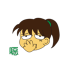 Josie's first debut（個別スタンプ：22）