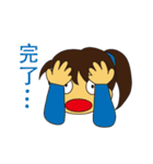 Josie's first debut（個別スタンプ：28）
