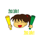 Josie's first debut（個別スタンプ：29）