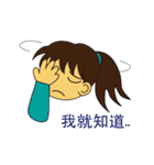 Josie's first debut（個別スタンプ：33）