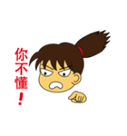 Josie's first debut（個別スタンプ：34）