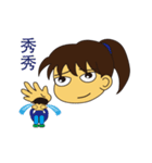 Josie's first debut（個別スタンプ：38）