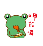A green frog（個別スタンプ：10）