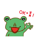 A green frog（個別スタンプ：18）