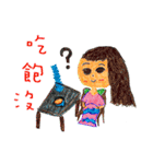 Hey Mom！ (What's mom saying？)（個別スタンプ：15）