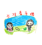 Hey Mom！ (What's mom saying？)（個別スタンプ：17）