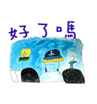 Hey Mom！ (What's mom saying？)（個別スタンプ：21）