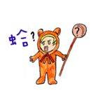 Hey Mom！ (What's mom saying？)（個別スタンプ：23）