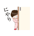 はるちゃん！（個別スタンプ：26）