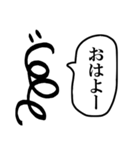 バネくんスタンプ（個別スタンプ：1）