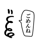 バネくんスタンプ（個別スタンプ：5）