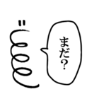 バネくんスタンプ（個別スタンプ：6）