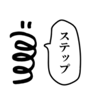 バネくんスタンプ（個別スタンプ：19）