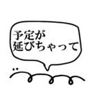 バネくんスタンプ（個別スタンプ：27）