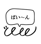 バネくんスタンプ（個別スタンプ：30）
