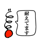 バネくんスタンプ（個別スタンプ：33）